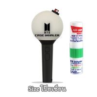 ราคา พร้อมส่ง BTS Case Inhaler เคสยาดม โป๊ยเซียน Peppermint Field หงส์ไทย ไม่รวมยาดม งาน 3D ปริ้น (22020160672)