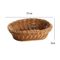 ราคา Creative หวายสานถาดผลไม้ขนาดเล็กจานติ่มซําร้านอาหารตะกร้าขนม French Fries ตะกร้าผลไม้แห้งถาด KENS ยี่ห้อ (17471883871)