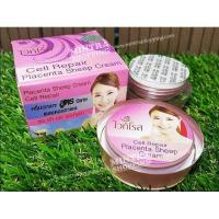 ราคา ครีมไวท์โรส ครีมรกแกะสูตรพิเศษ ผสมคอลลาเจน กล่องชมพู 12 g (14587050773)