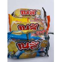 ราคา 3 ห่อ ขนมเนลี่ แครกเกอร์ มันฝรั่ง มันฝรั่งแท้ 3 ห่อ 24 ซอง ขนมเด็ก รส คลาสสิค รส ซอสญี่ปุ่น รสซาวครีม (1449430678)