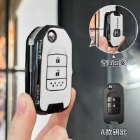 ราคา ที่ใส่กุญแจรถระยะไกลรถฮอนด้าสำหรับพวงกุญแจ JAZZ GK (23052533684)