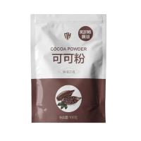 ราคา Bear Panda ผงผัก ผงผลไม้สกัด สำหรับทำขนม เครื่องดื่มผงสำเร็จรูป น้ำผลไม้ชนิดผง ผงเครื่องดื่ม ผงผลไม้สำเร็จรูป (12109907159)