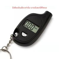 ราคา ระบบเตือนภัยอัตโนมัติ TPMS USB ไร้สายระบบเครื่องวัดความดันลมยางความดันยางรถยนต์ขนาดเล็กพร้อมเซ็นเซอร์ภายนอก4ชิ้น (22934352904)