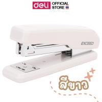 ราคา เครื่องเย็บกระดาษ Deli ที่เย็บกระดาษ แม็กเย็บกระดาษ 25 แผ่น เบอร์24 6 26 6 แม็ค แม็ก แข็งแรง ทนทาน อุปกรณ์สำนักงาน (22816217415)