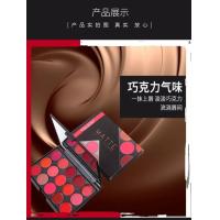 ราคา พาเลทลิปสติกแบบพกพาสําหรับศิลปินแต่งหน้ามืออาชีพ MISS ROSE Lip Color 004 Matte Finish ติดทนนานปรับปรุงสีผิวเป็นกลางสําหรับทุกสภาพผิว เหมาะสําหรับใช้ในโรงเรียน (22324850334)