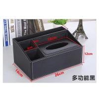 ราคา ปรับแต่งโลโก้โรงแรมกล่องกระดาษทิชชูหนังสร้างสรรค์สไตล์รูปสี่เหลี่ยมผืนผ้าสําหรับร้านอาหาร KTV กล่องลิ้นชักกระดาษ (22146879249)