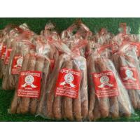 ราคา กุนเชียงตุ่มทอง กุนเชียงอย่างดี 500 กรัม สินค้าคุณภาพดีจากนครปฐม ไม่ใส่สาร ต้นตำรับของความอร่อย (22269529315)