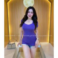 ราคา เสื้อยืดนมโต คอเหลี่ยมรัดรูป (14411689805)