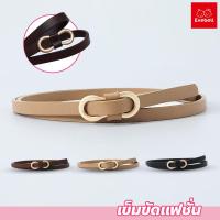 ราคา เข็มขัดแฟชั่นผู้หญิง เข็มขัดรัดเสื้อเชิ้ต เหมาะสำหรับใส่คู่กับชุดทำงาน ชุดแฟชั่น อเนกประสงค์ (21715614242)