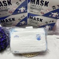 ราคา เเมสทรงสี่เหลี่ยมลายการ์ตูน เด็กโต4 12ปี ระบายอากาศได้ดี 50 1กล่อง หน้ากากกันฝุ่นเด็ก 3ชั้น เนื้อผ้าหนา กันPM2 5พร้อมส่ง (22239877000)