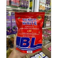 ราคา สบู่บีแอล สบู่BL สบู่ฟอกผิวขาว สบู่ระเบิดขี้ไคล ซองสีแดง Venut White BL Double Collagen Gluta Whitening Soap 100g (20933436682)