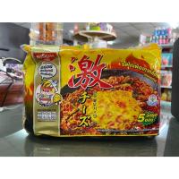 ราคา มาม่าเกาหลีนิสชิน รสไก่ผัดไข่เค็ม เอ็กซ์ตรีมไก่เผ็ด ไก่เผ็ดเกาหลีชีส ไก่เผ็ดซอสเกาหลี (22016155776)