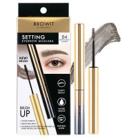 ราคา Browit Setting Eyebrow Mascara เจลใสเซ็ตคิ้ว บราวอิท เซ็ตติ้งอายบราวมาสคาร่า ขนาด 2g (17424750972)