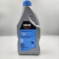 ราคา น้ำมันYAMALUBE FINN 4T 10W 40 1ลิตร แท้ศูนย์ (22534639112)