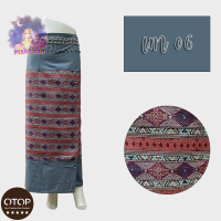 ราคา OTOP ราคาถูกที่สุด ผ้าซิ่น ผ้าถุงสำเร็จรูป ผ้าถุงลายไทย ผ้าซิ่นผ้าลายทอ มีเชือกผูกเอว ใส่สบาย ทอลายสีเทา06 (8131398829)