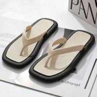 ราคา Lishops นัมเบอร์วันรองเท้าแตะหูหนีบ รองเท้าเบาพื้นนิ่ม ใส่สบายได้ทุกวัน สาวๆสายชิวห้ามพลาด (12755347561)