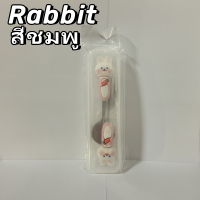 ราคา Sanrio ชุดช้อนส้อม สเตนเลส ลายคิตตี้ คิตตี้ คุโรมิ น่ารัก ทนทาน สําหรับโรงเรียน สํานักงาน (22982679132)