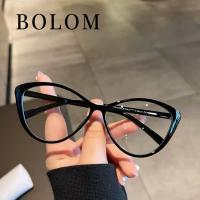 ราคา BOLOM แว่นสายตาสั้น แว่นสายตาแมว แว่นตาวินเทจ แว่นสายตาสั้น แว่นสายตาสั้น auto แว่นกรองแสง แว่นตาสายตาสั้นที่ทันสมัย Fashion glasses (22828257132)