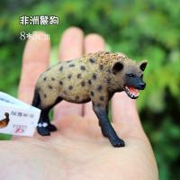 ราคา สัตว์ป่าสัตว์จําลองของเล่นเด็ก เด็กทารก กวาง ม้าลาย ช้าง สุนัข ไก่ เป็ด ห่าน นก งู (22360393225)