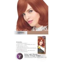 ราคา Molly Organic Color Cream มอลลี่ คัลเลอร์ ครีมเปลี่ยนสีผม สีย้อมผม 100ml (22063664640)