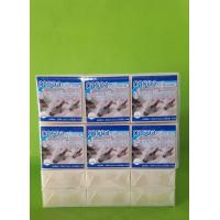 ราคา สบู่นมแพะ Galong Goat milk soap (21822827477)