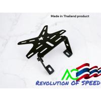 ราคา ท้ายสั้นดาวใส่ป้ายทะเบียน สำหรับ Honda CB150R CB300R TP (22519490723)