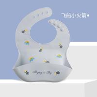 ราคา ผ้ากันเปื้อนซิลิโคน กันเปื้อนซิลิโคนสำหรับเด็ก ซิลิโคนกันเปื้อน ผ้ากันเปื้อนเด็ก ปลอดภัยสำหรับเด็ก (21563991314)
