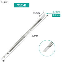 ราคา Flash Sale T12เคล็ดลับเหล็กบัดกรีไฟฟ้าสำหรับ Hakko fx951 DIY soldering Station kits (22256017402)