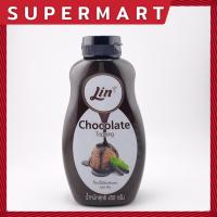 ราคา SUPERMART Lin Chocolate Topping 450 g ท็อปปิ้งช็อกโกแลต ตรา ลิน 450 ก 1108239 (19655106483)