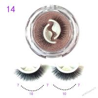 ราคา ขนตาปลอมแบบแถบนำกลับมาใช้ใหม่ได้สำหรับผู้หญิงและเครื่องสำอางเด็กผู้หญิง Tyjytjiu ขนตาปลอมขนตาแบบกาวในตัวสำหรับ TYT MY DIY (21749262282)