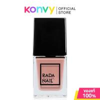 ราคา Rada Nail Gel Effect Nail Polish 11ml สีทาเล็บ รุ่นสีเงา (22360670843)