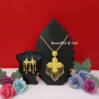 ราคา สร้อยคอพร้อมต่างหูสีทอง สร้อยคอชุดไทย สร้อยคอล้านนา เครื่องประดับชุดไทย รหัสP00101 (21885800497)