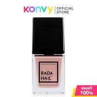 ราคา Rada Nail Gel Effect Nail Polish 11ml สีทาเล็บ รุ่นสีเงา (22360670845)