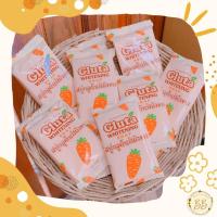ราคา สบู่แครอท สบู่กลูต้า สบู่ สบู่กลูต้า สบู่กลูต้าแครอท สบู่ตัวดัง (22223611699)