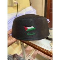 ราคา หมวกกะปิเยาะงานปักธงปาเลสไตน์ (21760155666)