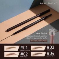 ราคา Baby Bright ไทรแองเกิลสลิมบราวเพนซิล 0 07g เบบี้ไบร์ทTriangle Slim Brow Pencil 0 07g BBEYE (16502373623)