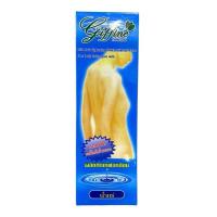 ราคา กิฟฟายน์ ชุดฟอกสีขน กัดสีขน Giffine Skin Hair Lightening Bleach (23056519574)