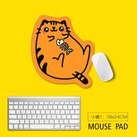 ราคา mouse pad แผ่นรองเมาส์ การ์ตูนหมี น่ารัก แผ่นรองเมาส์ซิลิกาเจลแผ่นซิลิโคน หนาลื่นสบายบุคลิกภาพความคิดสร้างสรรค์การ์ตูนอะนิเมะ (17345330175)