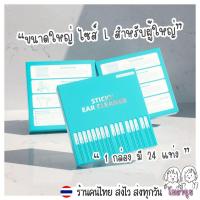 ราคา ไม้แคะหู ซิลิโคน นุ่มเหนียว ขี้หูติดหนึบ ที่แคะหู กำจัดขี้หู นุ่มนิ่ม ไม่บาดหู ใช้ทำความสะอาดรูหู (23103743204)