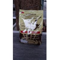 ราคา ครีมเทียม Mister save 1000กรัม มิสเตอร์เซฟ คอฟฟี่เมต (16199602696)