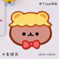 ราคา mouse pad แผ่นรองเมาส์ การ์ตูนหมี น่ารัก แผ่นรองเมาส์ซิลิกาเจลแผ่นซิลิโคน หนาลื่นสบายบุคลิกภาพความคิดสร้างสรรค์การ์ตูนอะนิเมะ (17345330169)