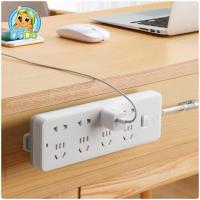 ราคา DaDa Home Furnishing ติดผนัง ที่ติดปลั๊ก ที่แขวนของอเนกประสงค์ 5 ชิ้น ที่ยึดปลั๊กไฟ แผ่นติดรางปลั๊กไฟ แผ่นยึดติดผนัง ที่แขวนปลั๊กไฟติดผนัง บ้าน (4504394488)