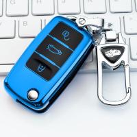 ราคา กล่องกุญแจ Volkswagen สำหรับ VW ฝาครอบกุญแจ Golf Polo Arteon passat beetle tiguan skoda พวงกุญแจสำหรับกุญแจรีโมท vw กล่องกุญแจพลิก vw (21296252838)