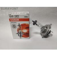 ราคา H4 12V 60 55W H4 12V 100 90W OSRAM หลอดไฟหน้าHalogen (15940171832)