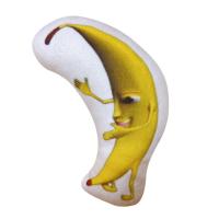 ราคา Sing Banana พวงกุญแจ จี้ตุ๊กตากล้วย อิโมจิ ร้องเพลงตลก ขนาดใหญ่ สําหรับเพื่อน ของเล่นหลอก (22038533522)