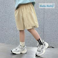 ราคา กางเกงขาสั้นเด็ก 3 ส่วน กางเกงเด็กผู้ชาย เท่ๆสไตล์เกาหลี Size 90 120 cm (22310862814)