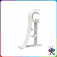 ราคา AIK ขายึดราวผ้าม่าน แบบเดี่ยว ขายึดผ้าม่าน โลหะ Curtain bracket (19194042334)