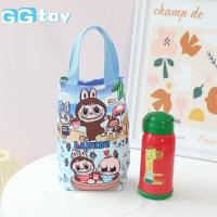 ราคา GGtoy การ์ตูน labubu กระเป๋าใส่ขวดน้ำขนาดเล็กกระเป๋าเก็บร่มกระเป๋าผ้าใบ (22925261025)
