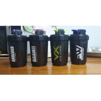 ราคา Fitwhey shaker 500 ml (7480801183)