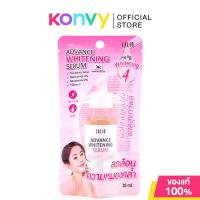 ราคา Lalio Advance Whitening Serum 20ml เซรั่มบำรุงผิวหน้าเนื้อเข้มข้น (23017794097)